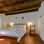 Casa Clara * مامويادا
